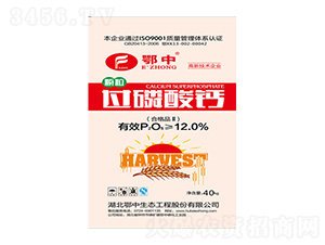 12%�������-���з�ҵ