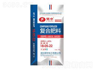 ���渴�Ϸ���18-05-22-���з�ҵ