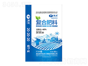 ��ֳ�Ḵ�Ϸ���20-20-20-�����-���з�ҵ
