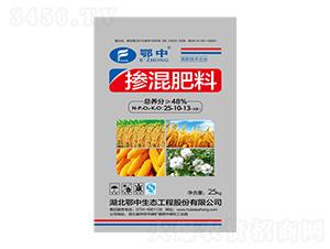 ���죨BB����25-10-13-���з�ҵ