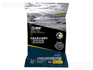5kg����Ԫ��ˮ�ܷ�20-10-30+TE-ֲɫ����