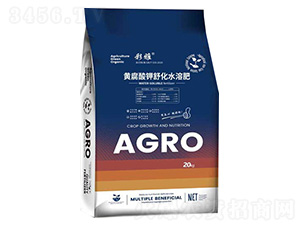 20kg�Ƹ�����滯ˮ�ܷ�-����-�׵�ũҵ