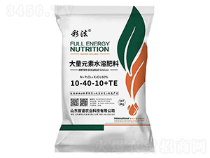 5kg����Ԫ��ˮ�ܷ���10-40-10+TE-�ʷ�-�׵�ũҵ