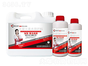 ���塤�ۺϸ���50-450-180+TE-ľ��ʯ