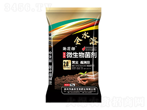 ũ��΢�������25kg-ʩ����-��������
