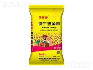 ΢�������25kg-ʩ����-��������