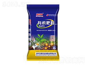 �л�����(�ۼ�)40kg-������-��������