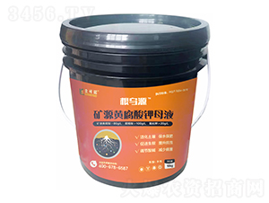 10kg��Դ�Ƹ����ĸҺ-����Դ-���ŵ