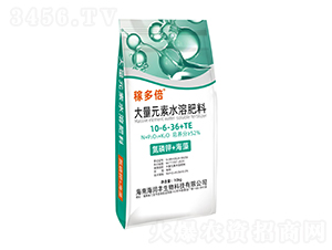����Ԫ��ˮ�ܷ���10-6-36+TE-�ڶ౶-�����
