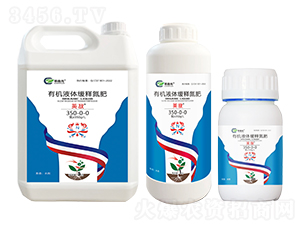 �л�Һ�建�͵���-Ӣ�С�350-0-0-��ɭԪ