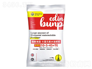 �߼���ø�⺣�塤����Ԫ��ˮ�ܷ���10-5-45+TE-��������