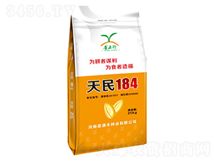 С������25kg-����184-����ũҵ