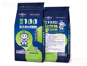 �ǻ�100���Ϸ���18-12-10��������ͣ�-�к�