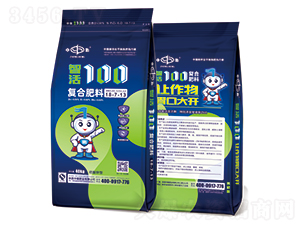 �ǻ�100���Ϸ���18-7-13��������ͣ�-�к�