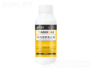 �л�����Һ̬��420-00-00-����ũҵ