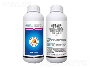 450g/L���ʰ�ˮ���-��������