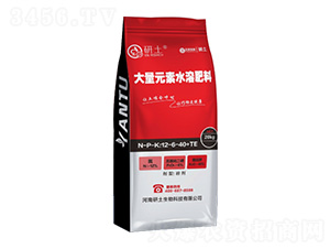 20kg�߼��ʹ���Ԫ��ˮ�ܷ���12-6-40+TE-��������