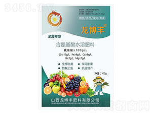 ȫӪ���ͺ�������ˮ�ܷ���100g-������
