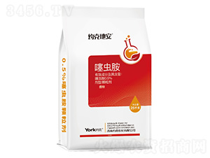 0.5%��氷ˮ�ܿ�������ҩ��-Լ�˵ذ�-��������