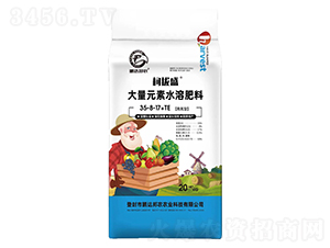 20kg����Ԫ��ˮ�ܷ���35-8-17+TE-�°�ʢ-�����ũ