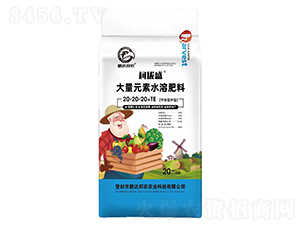 20kg����Ԫ��ˮ�ܷ���20-20-20+TE-�°�ʢ-�����ũ