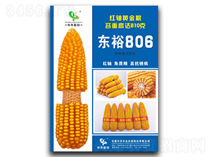 ��ԣ806��������-�����ɷ�