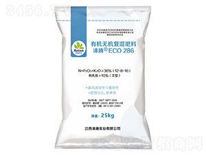 �л��޻��������12-8-16-���ECO286-��Ұ