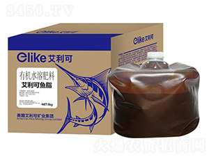 �л�ˮ�ܷ���-��������֬-�ڵ�ũҵ