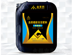ƽ���ͺ���ֲ���ʩ�ʣ�20kg��-������