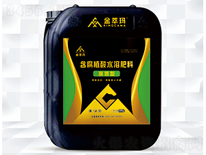 �ߵ��ͺ���ֲ���ʩ�ʣ�20kg��-������