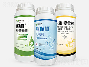 �޻�ͭ+��п��Һ+��˪���fù��-������-ԭֲ����
