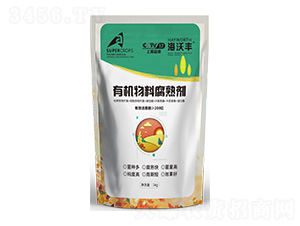 1kg�л����ϸ����-���ַ�-���ִ�����