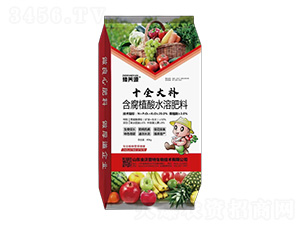 40kg����ֳ��ˮ�ܷ���-ʮȫ��-����Դ-���ִ�����