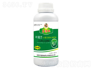 1kg�л�-����Ԫ��ˮ�ܷ���290-80-130-Ҷħ��-ϲ����