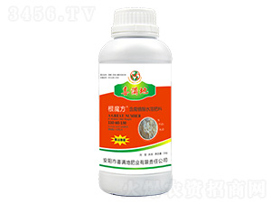 1kg����ֲ��ˮ�ܷ���110-60-130-��ħ��-ϲ����