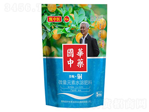����ҽ-��ø��ͭһ������񲻻�������֩���ͭ