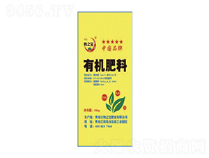 �л�����-��֮����ҵ