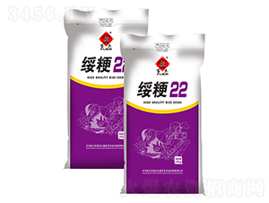 �羬22-ˮ������-����ũ��