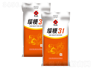 �羬31-ˮ������-����ũ��