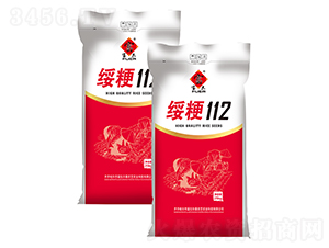 �羬112-ˮ������-����ũ��