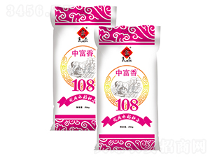 �и����羬108-ˮ������-����ũ��