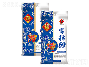 ����59-ˮ������-����ũ��