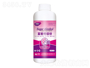 1300g���Ǹ�þп-��ʩ��-��ҫũҵ
