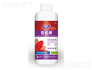 1300g�л���-��ʩ��-��ҫũҵ