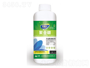 1300g�ۺ���-��ʩ��-��ҫũҵ