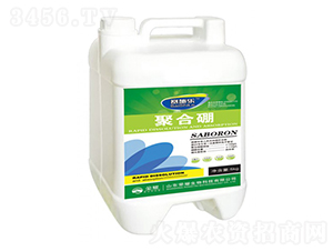 5kg�ۺ���-��ʩ��-��ҫũҵ