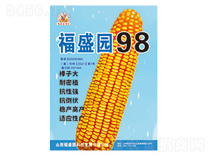 ��ʢ԰98-��������-ǿʢ��ҵ