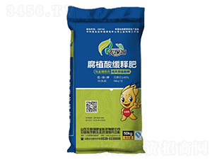 ��ֲ�Ỻ�ͷ�16-9-20-ũ��ķ