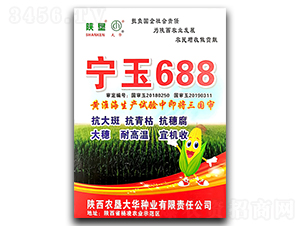 ����688-��������-�¿Ѵ�