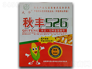 ���526-��������-�¿Ѵ�